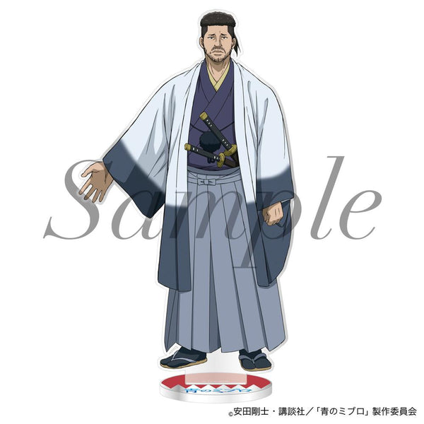 『青のミブロ』アクリルスタンド 芹沢 鴨